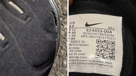 what does nike warranty mean